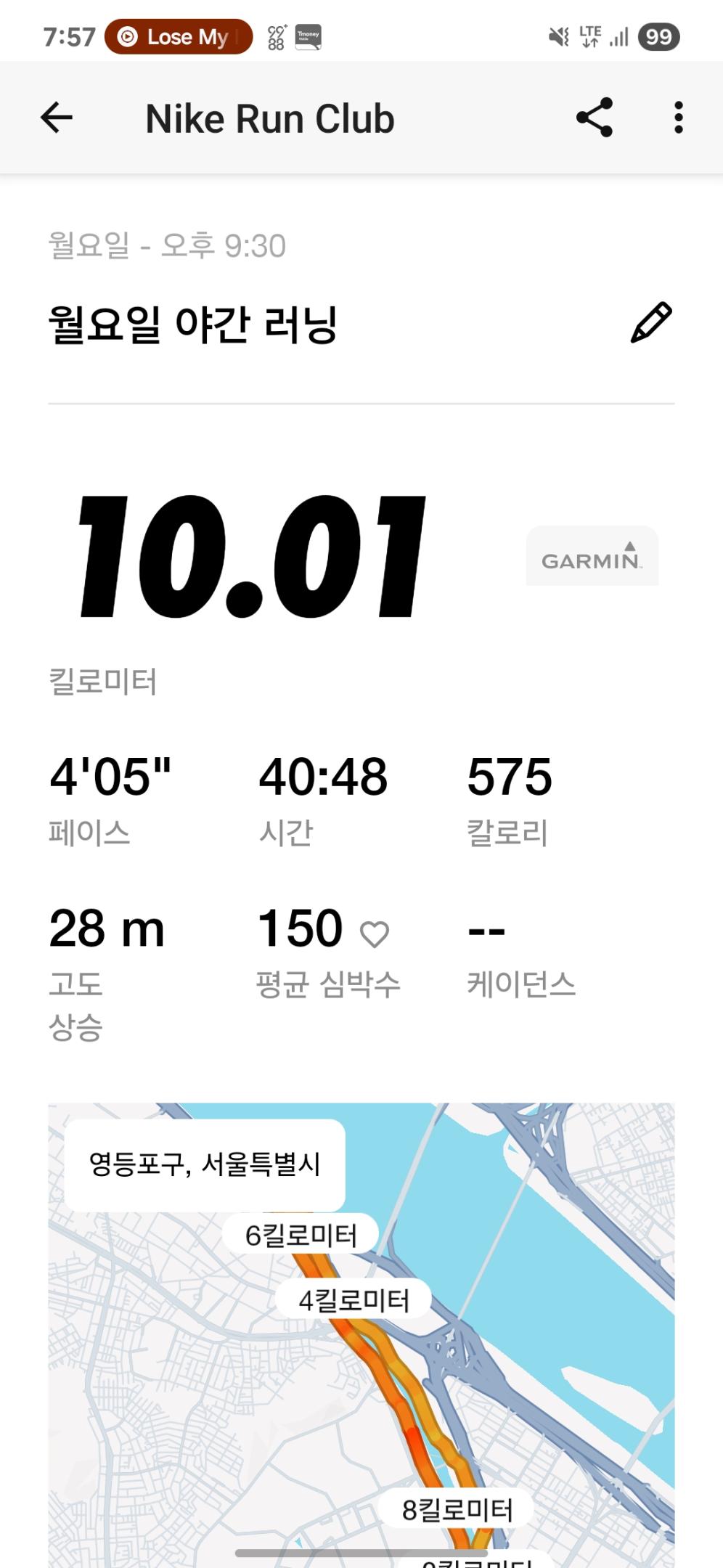 컨텐트 이미지